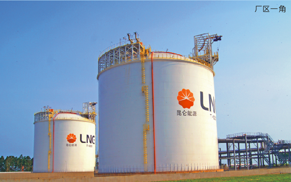 深南LNG