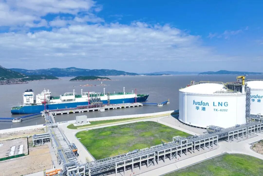 Wenzhou Huagang LNG